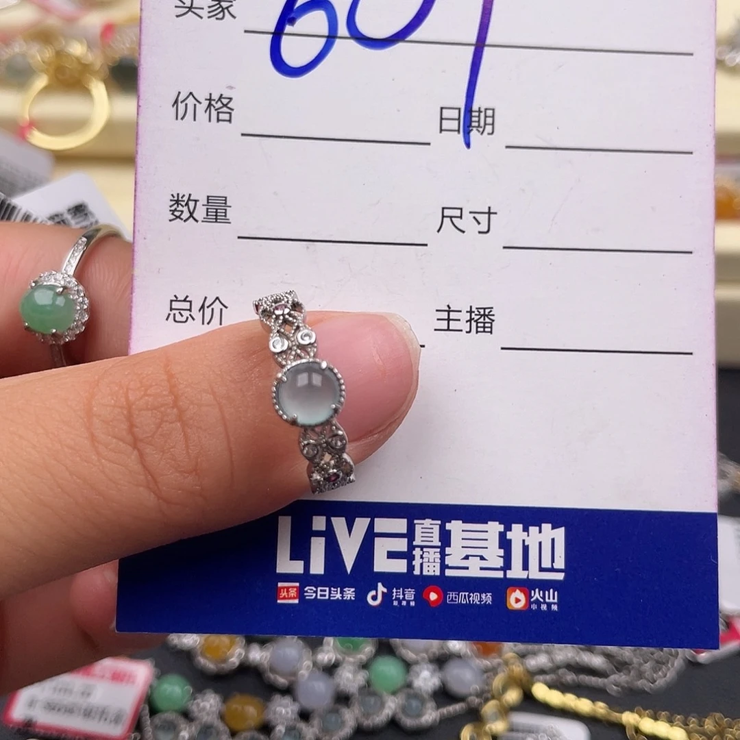 翡翠戒指银S925镶嵌11111