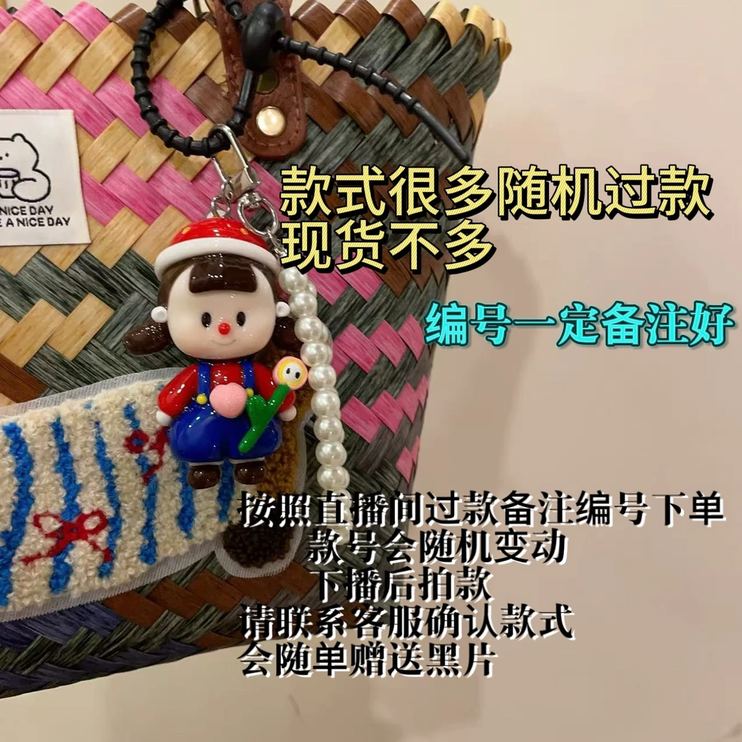 劈叉多多妹粘土手工mini系挂件钥匙扣包挂可爱礼物手机挂件