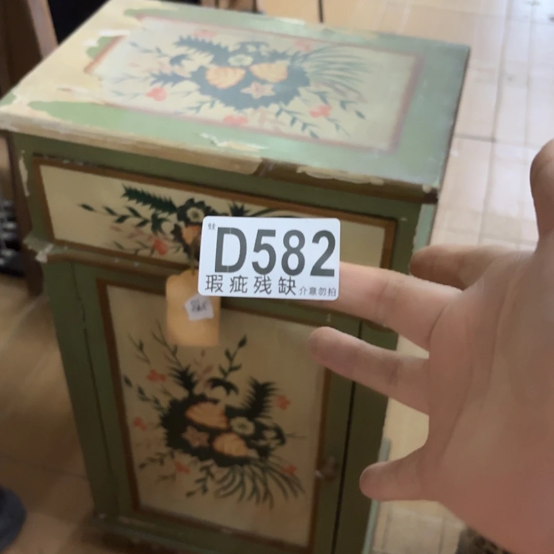 核桃木/黑胡桃（胡桃木）