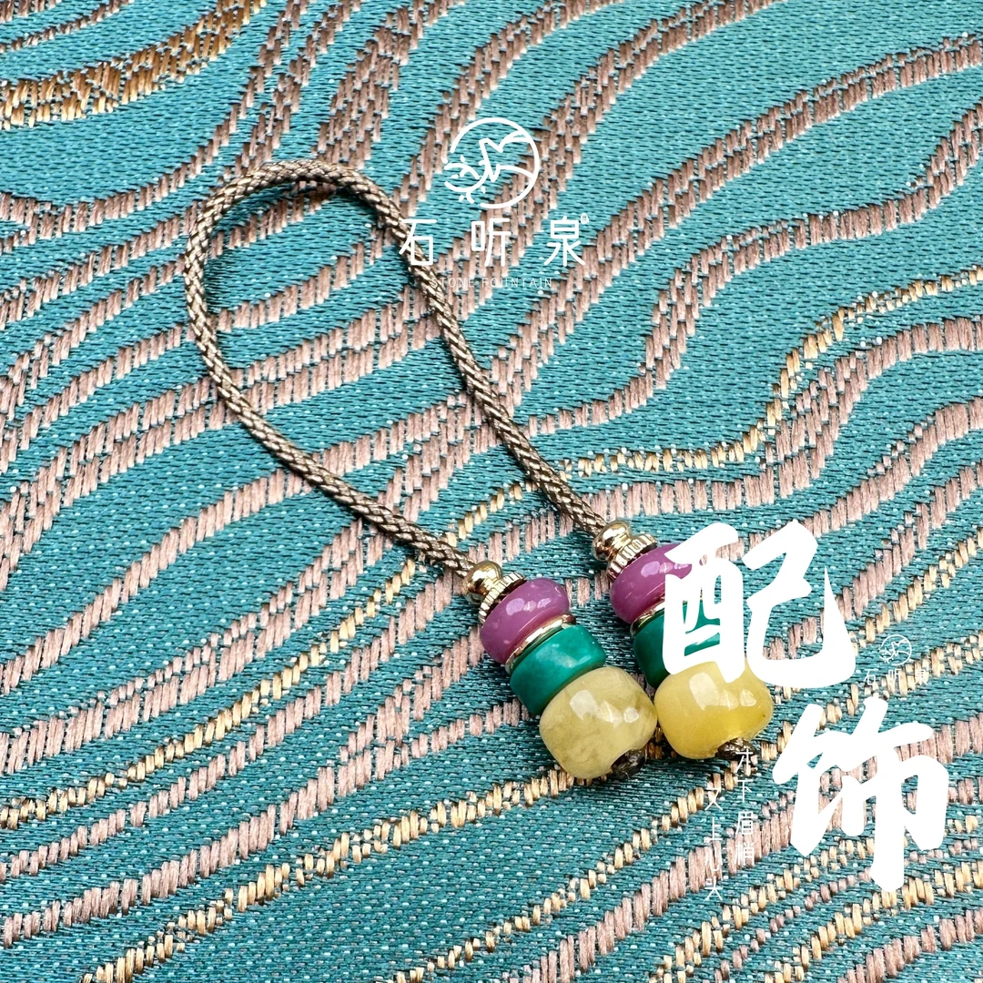 精工紫气东来款蜜蜡弟子珠套装【多样性发货发其一】
