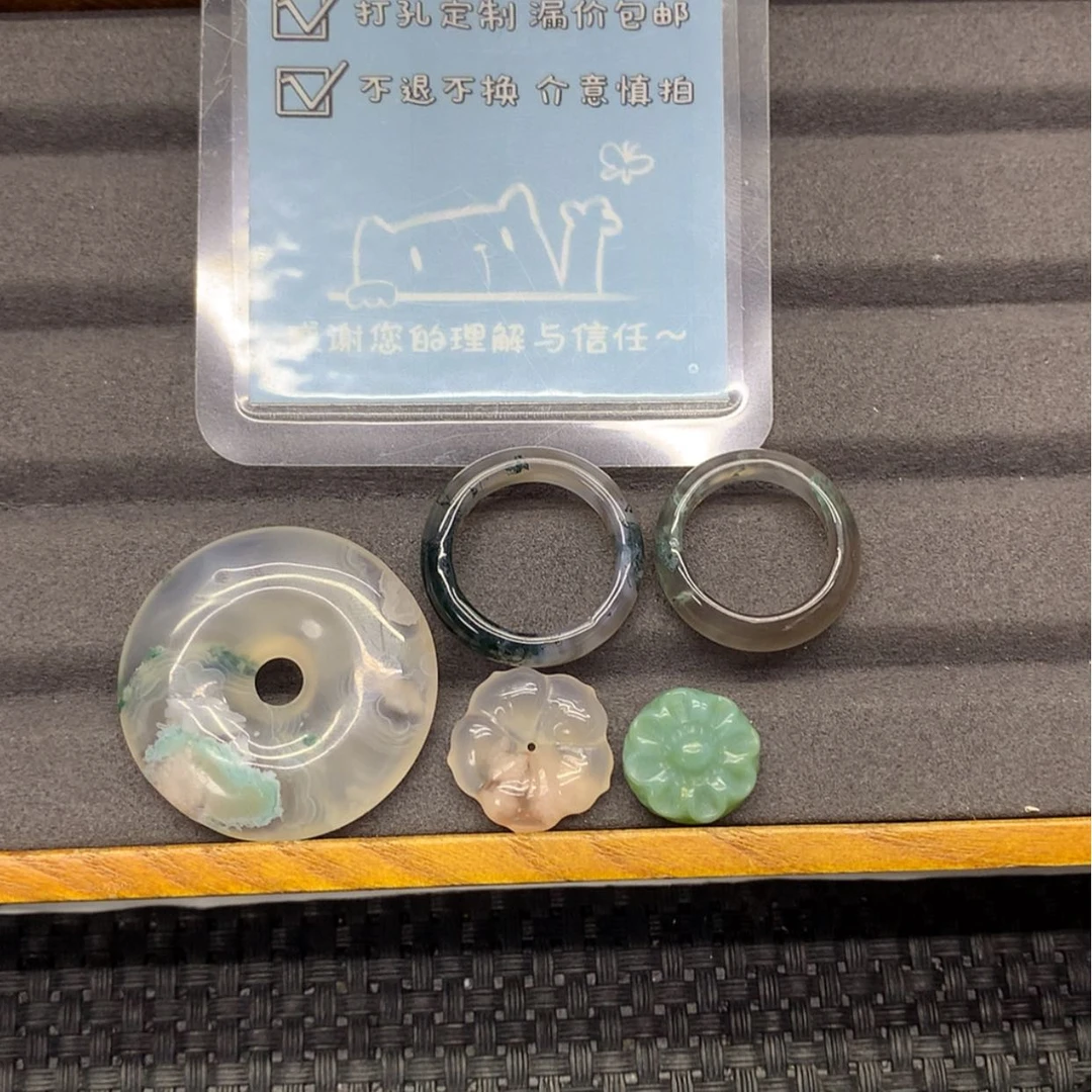 【闪购商品】玛瑙/玉髓颈饰未镶嵌炘*子