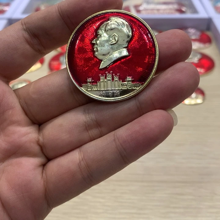 其他普通金属农讲所