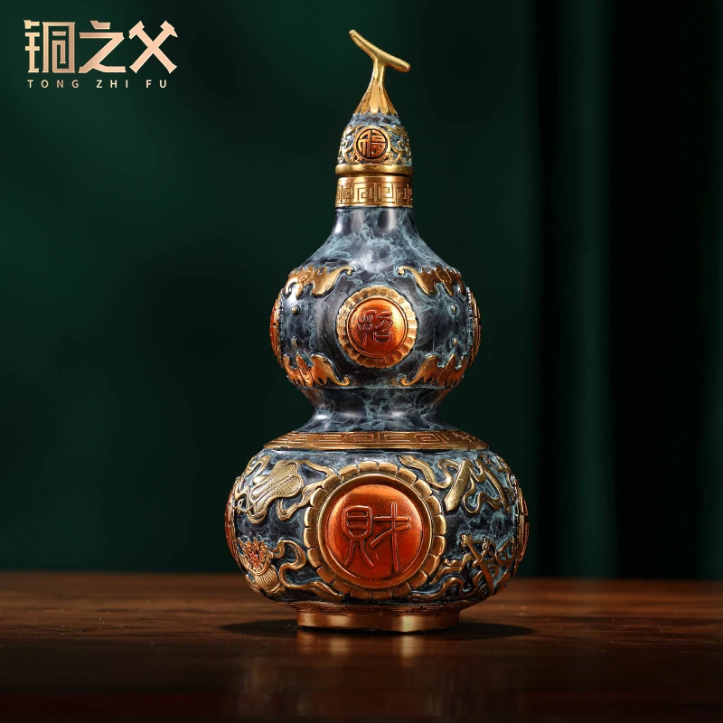 铜之父【富贵吉祥】纯铜葫芦摆件中式家居客厅电视柜装饰乔迁复古