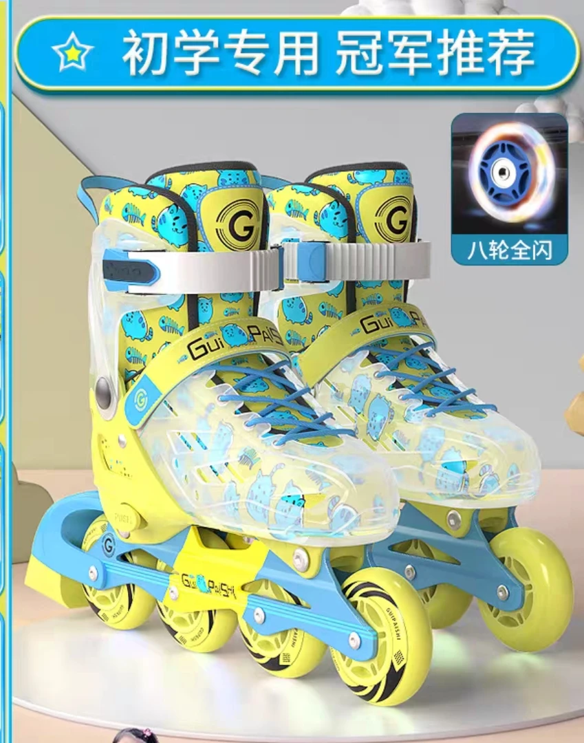 大码直排轮溜冰鞋38-41平时穿36-41脚可以穿