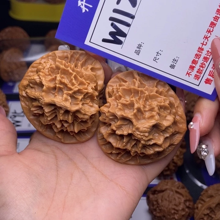 拾*W112链接 帝王51尺 000