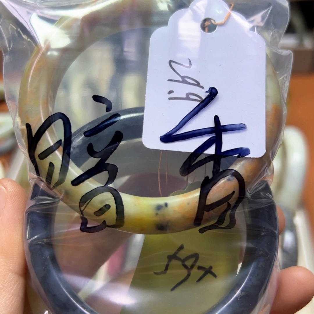 蛇纹石玉未镶嵌手镯暗****)