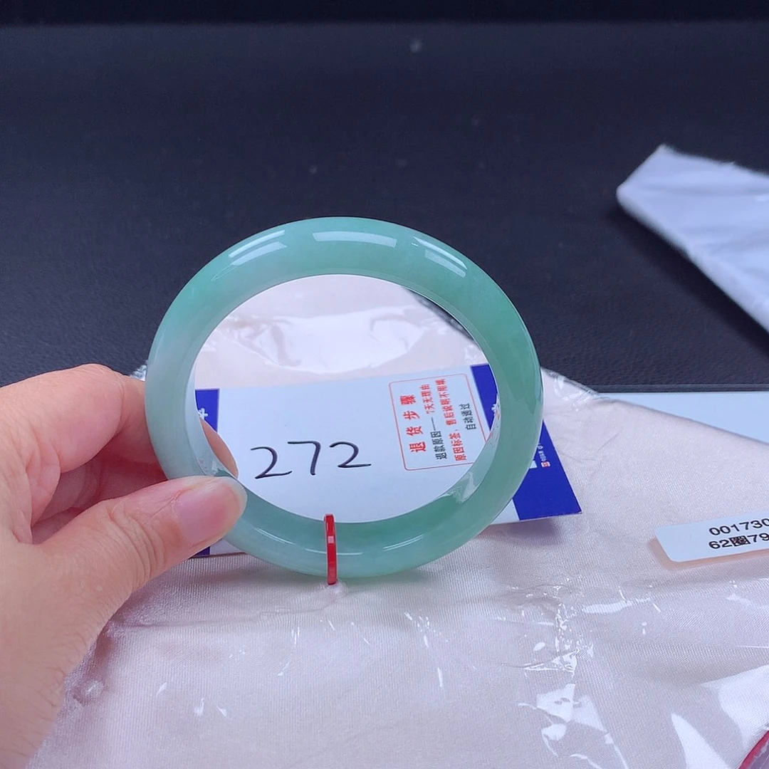 翡翠手镯未镶嵌手镯001730