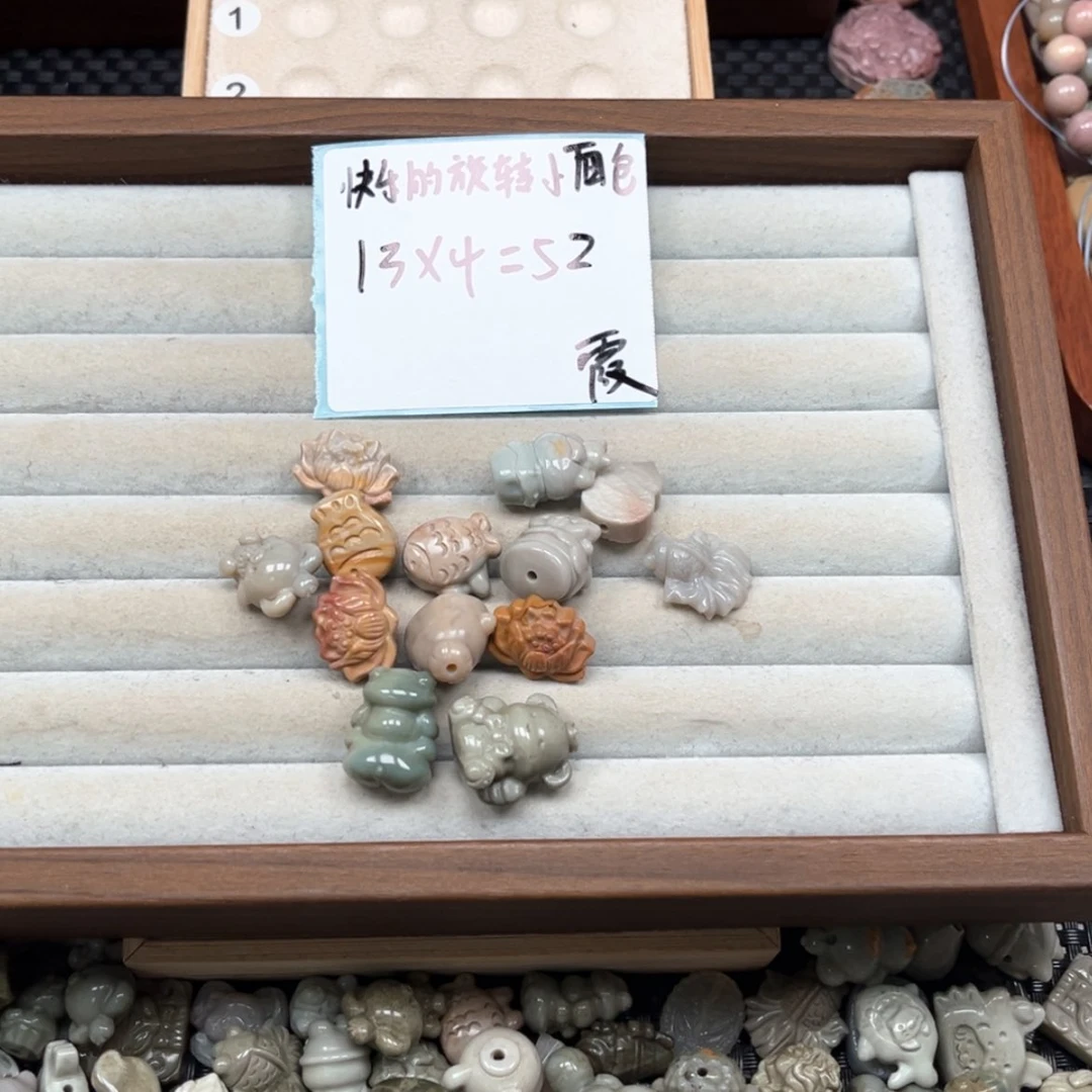 【闪购商品】未镶嵌石英质玉珠宝半成品快****包