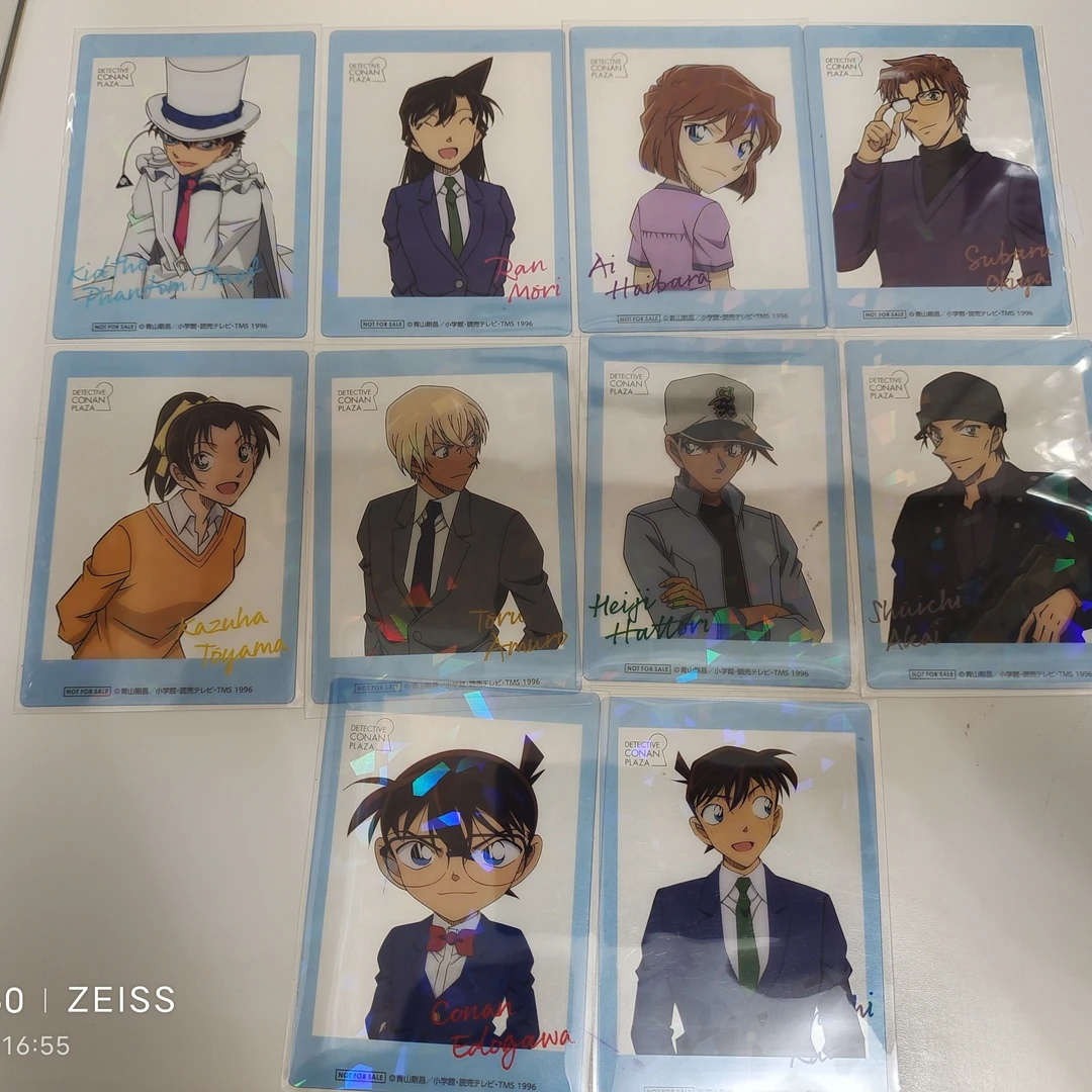 日谷名侦探柯南特典2张盲抽