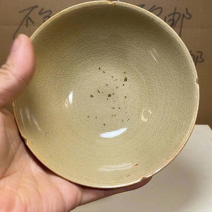 漂亮的青白釉瓷器一件