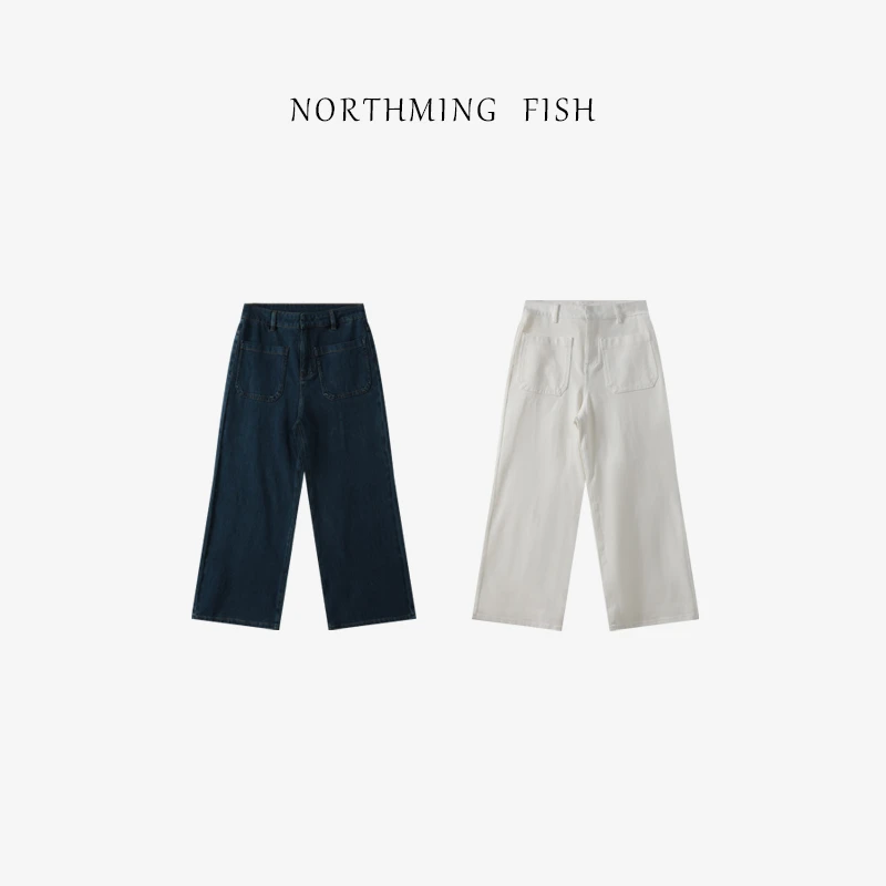NorthMing fish「智性优雅」简约复古 夏日限定色有腔调的牛仔裤