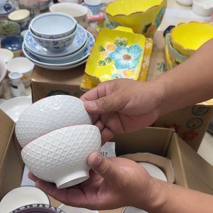 微瑕专属链接20包邮