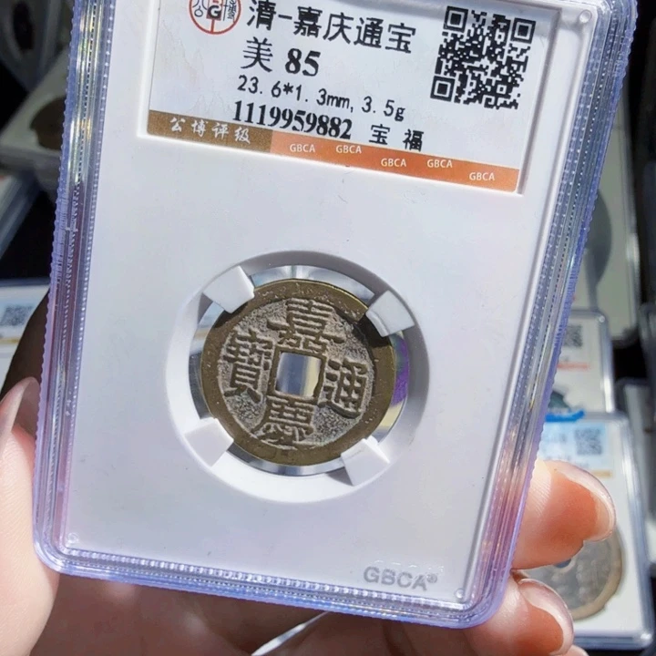 铜As历朝历代……9882