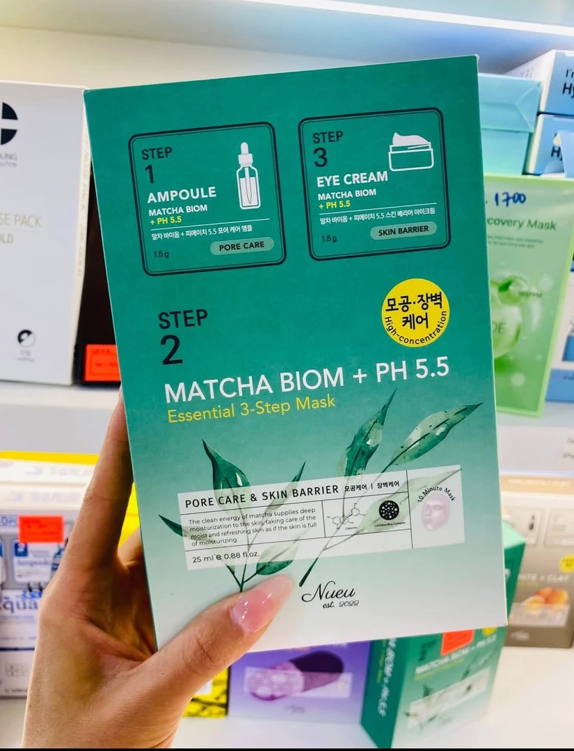 抹茶盆生元 +PH5.5帮助收缩毛孔三段面膜 一包十片