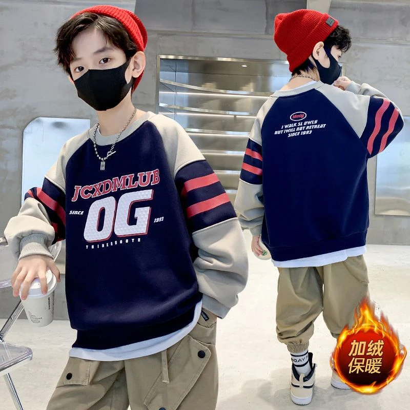 2025新款男童儿童加绒大童卫衣秋款男孩宝宝衣服爆款炸街痞帅上衣