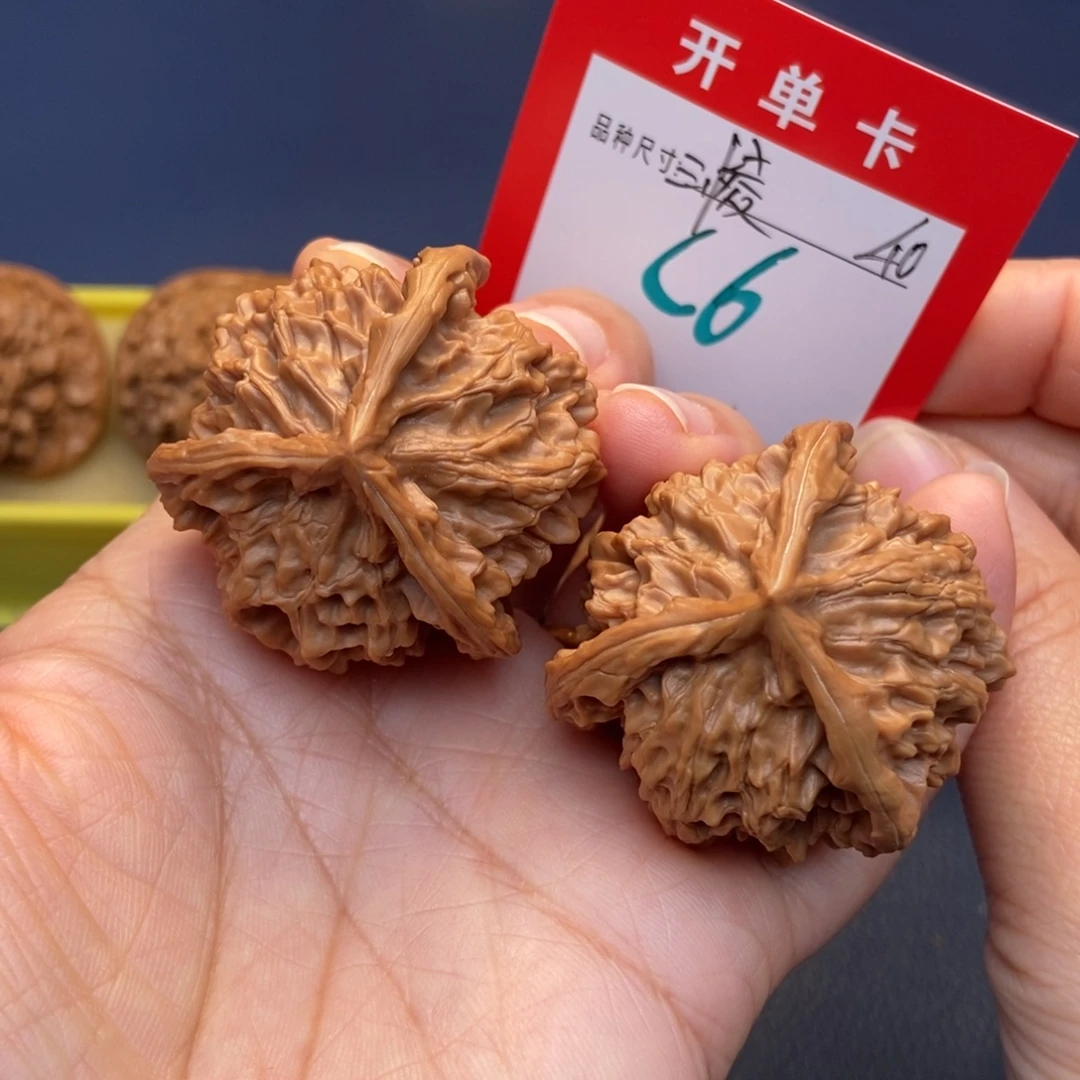 吊坠文玩核桃文玩核桃