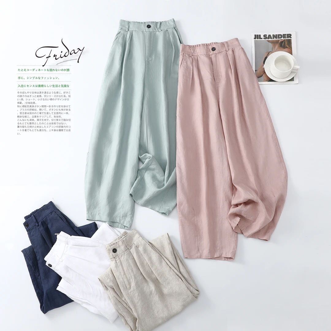 慵懒禅意风亚麻花苞裤-8251110