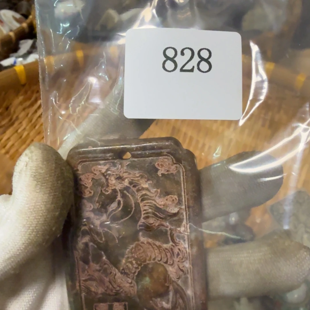 源***水我也不知道我为什么要这样