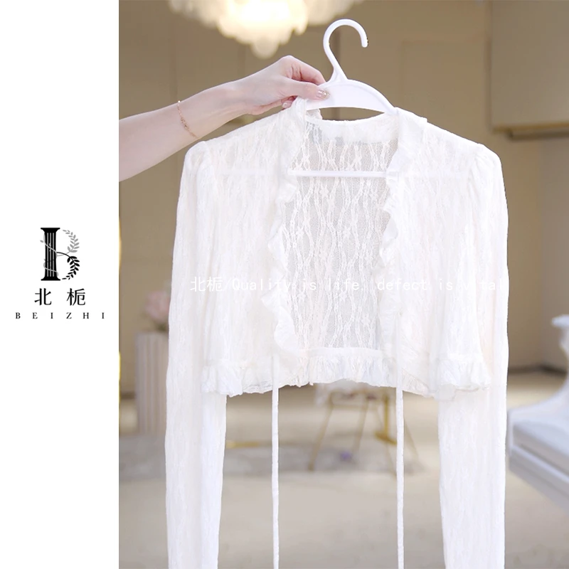 小众时尚防晒开衫814676