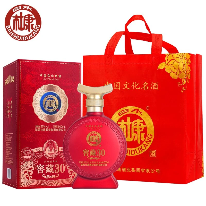 白水杜康窖藏30浓香型纯粮固态白酒52度500毫升送礼佳品52度