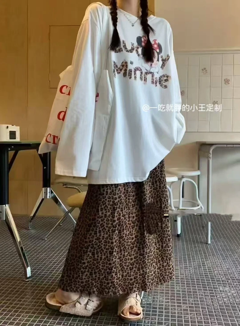 【小王家】大码女装早秋新款时尚套装休闲可爱风宽松时尚韩版圆领