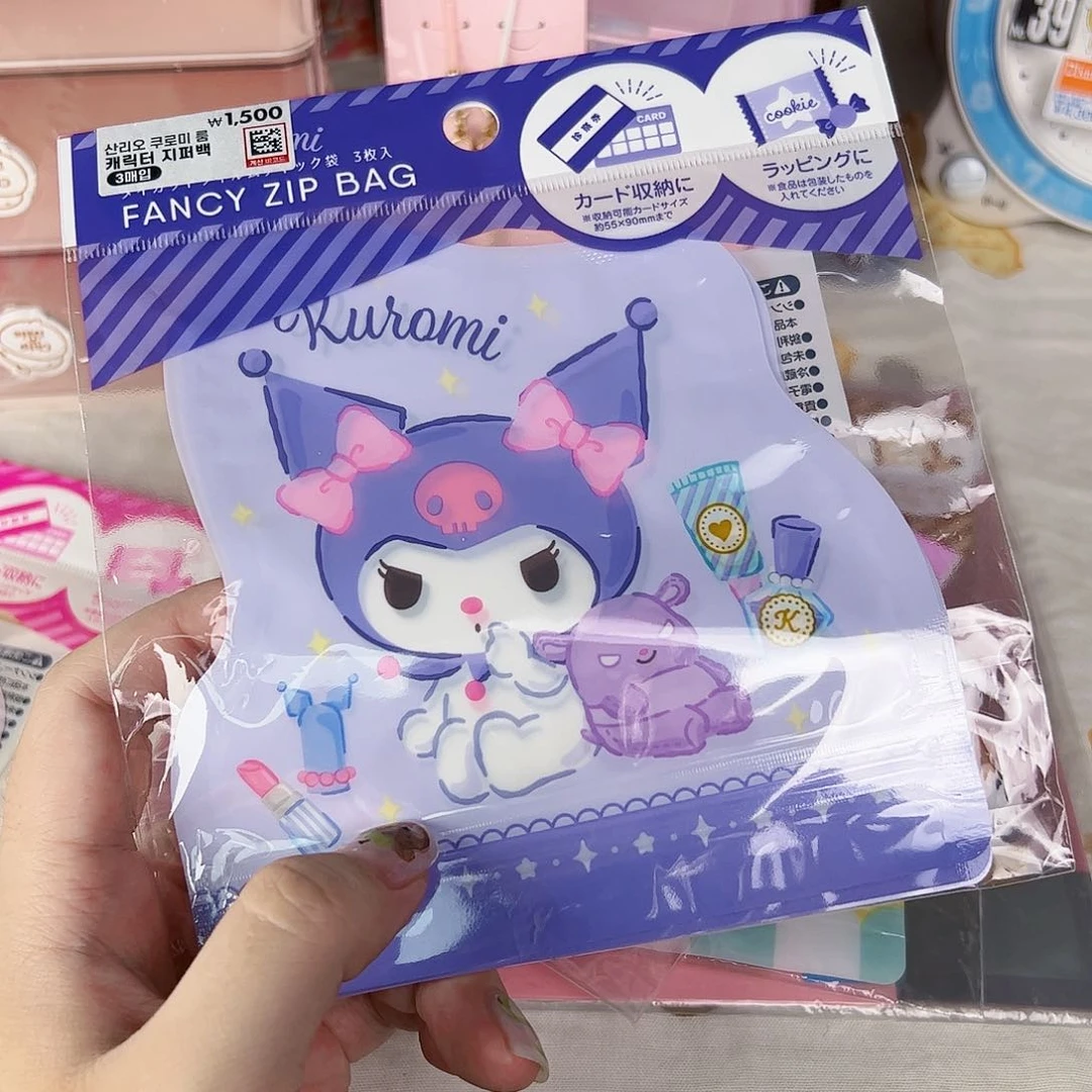 五十八包邮！恭喜发财