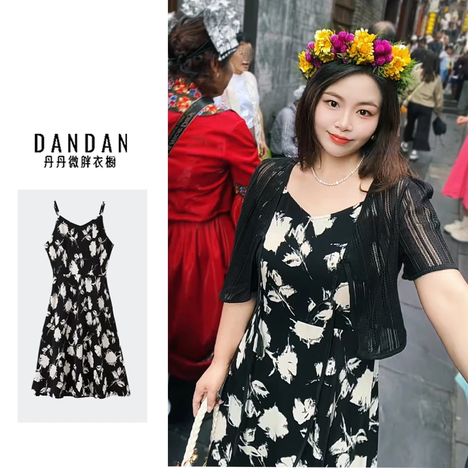 丹丹微胖2025春夏法式气质印花吊带连衣裙