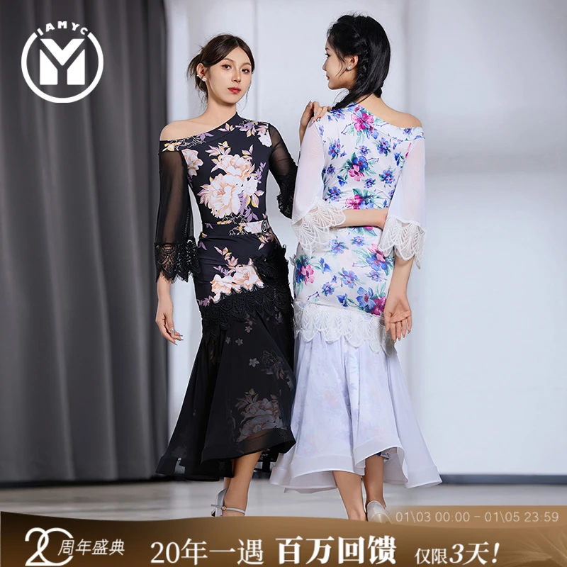 IAMYC女成人新款长袖摩登舞上下分体套装 B10119+B20085