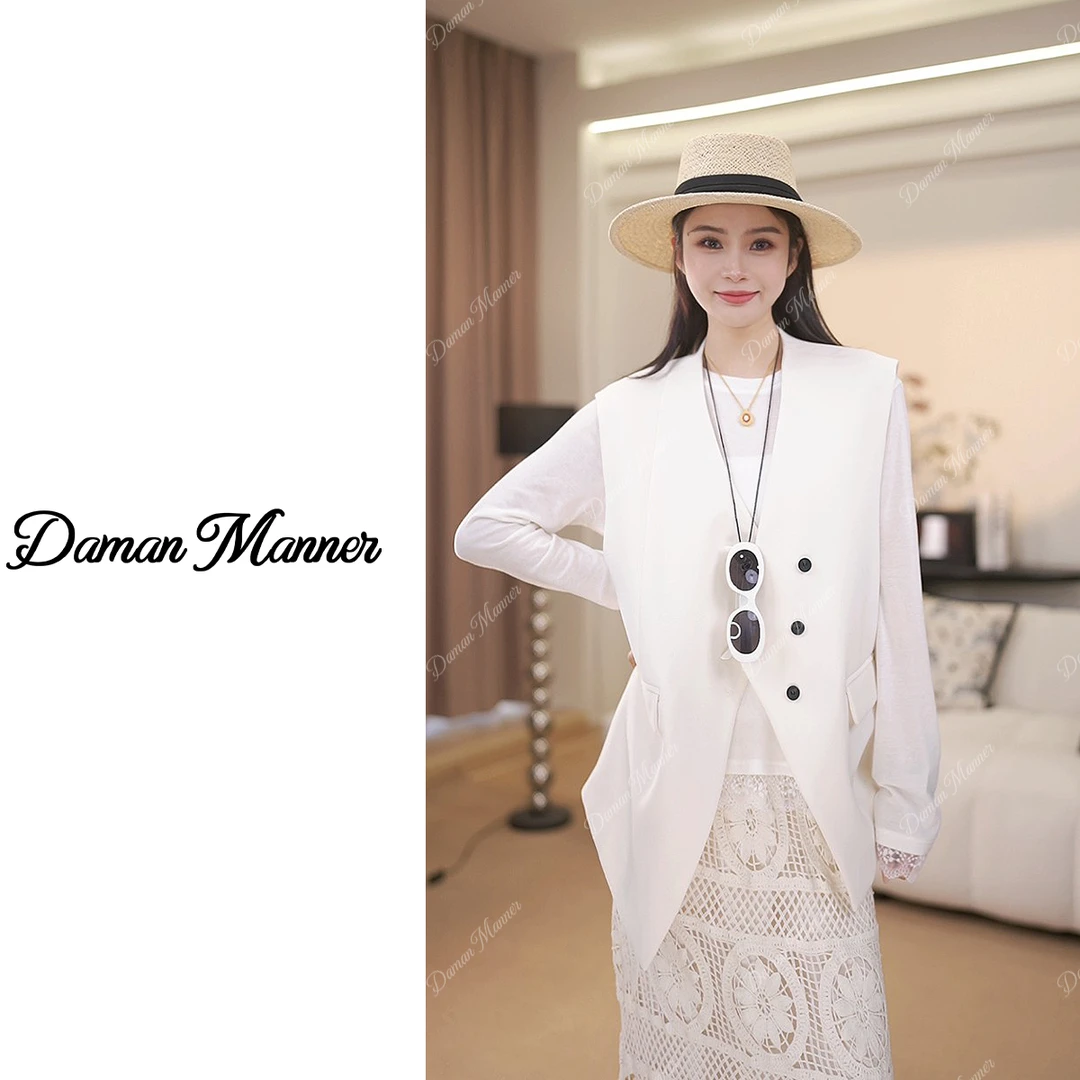 DAMAN | 马甲早春新款百搭小众风减龄显瘦DM25121