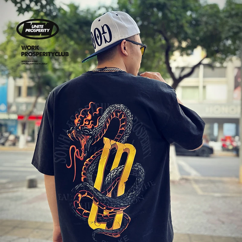 SoWhat制衣间国潮创意设计蛇年印花logo短袖水洗复古做旧男女长袖