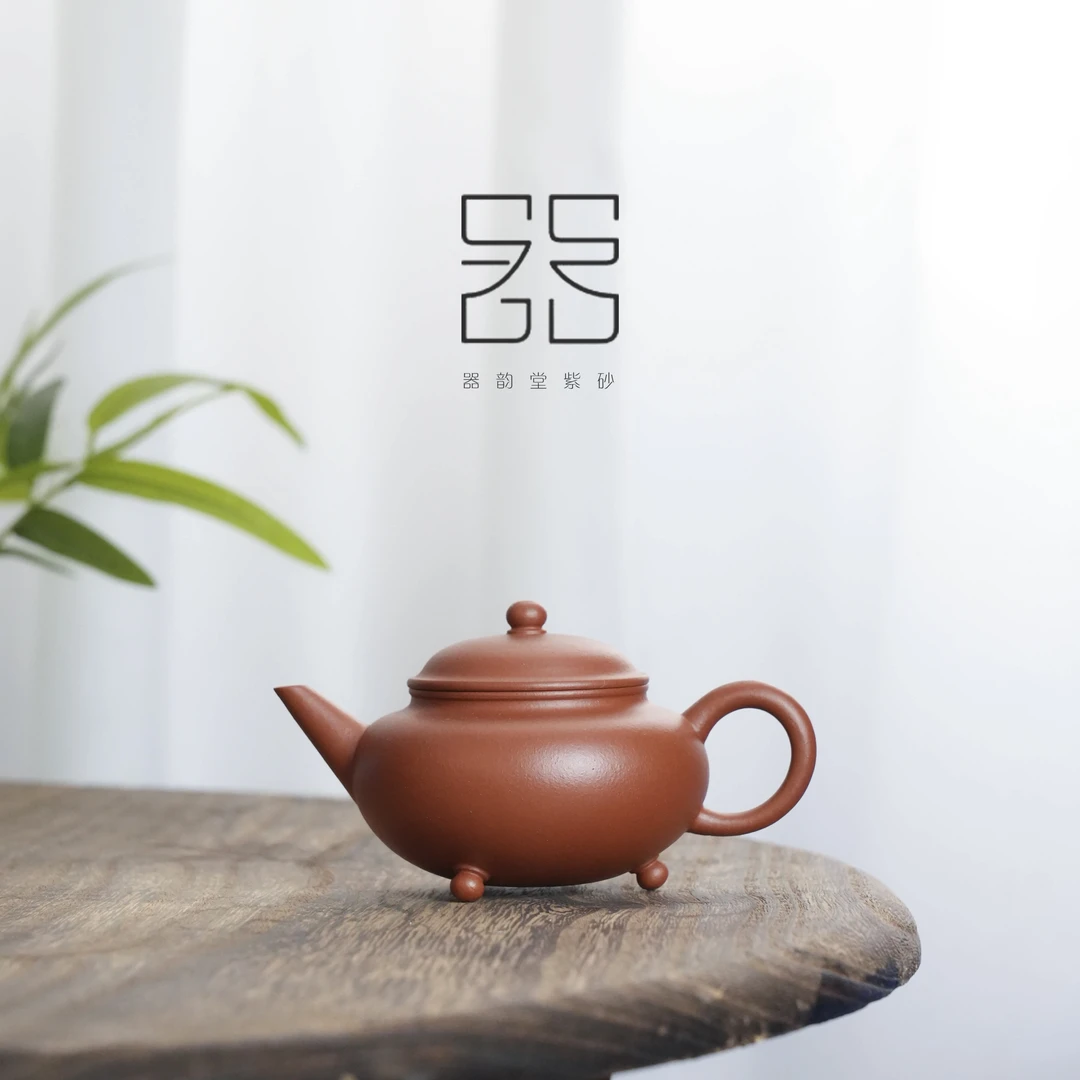 【器韵堂 三足水平】原矿朱泥 约110cc 紫砂壶 ZHN