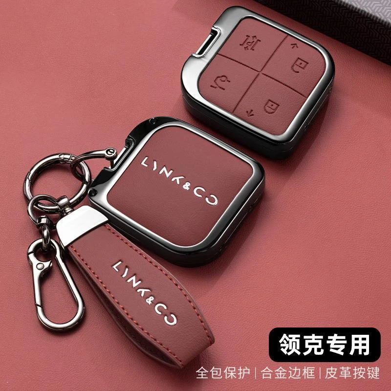 壳适用23-25款领克08钥匙套全包金属用品新能源汽车钥匙包壳包男