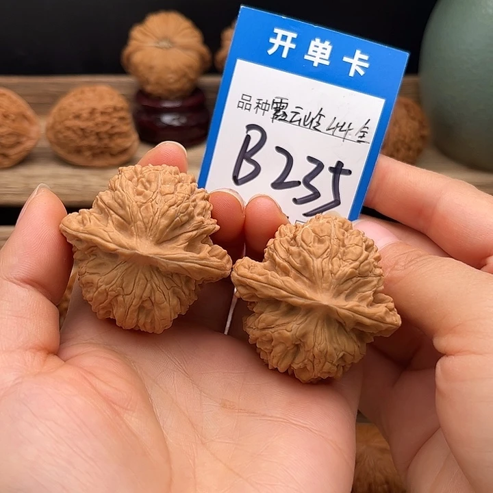 文玩核桃吊坠全品霞云岭44