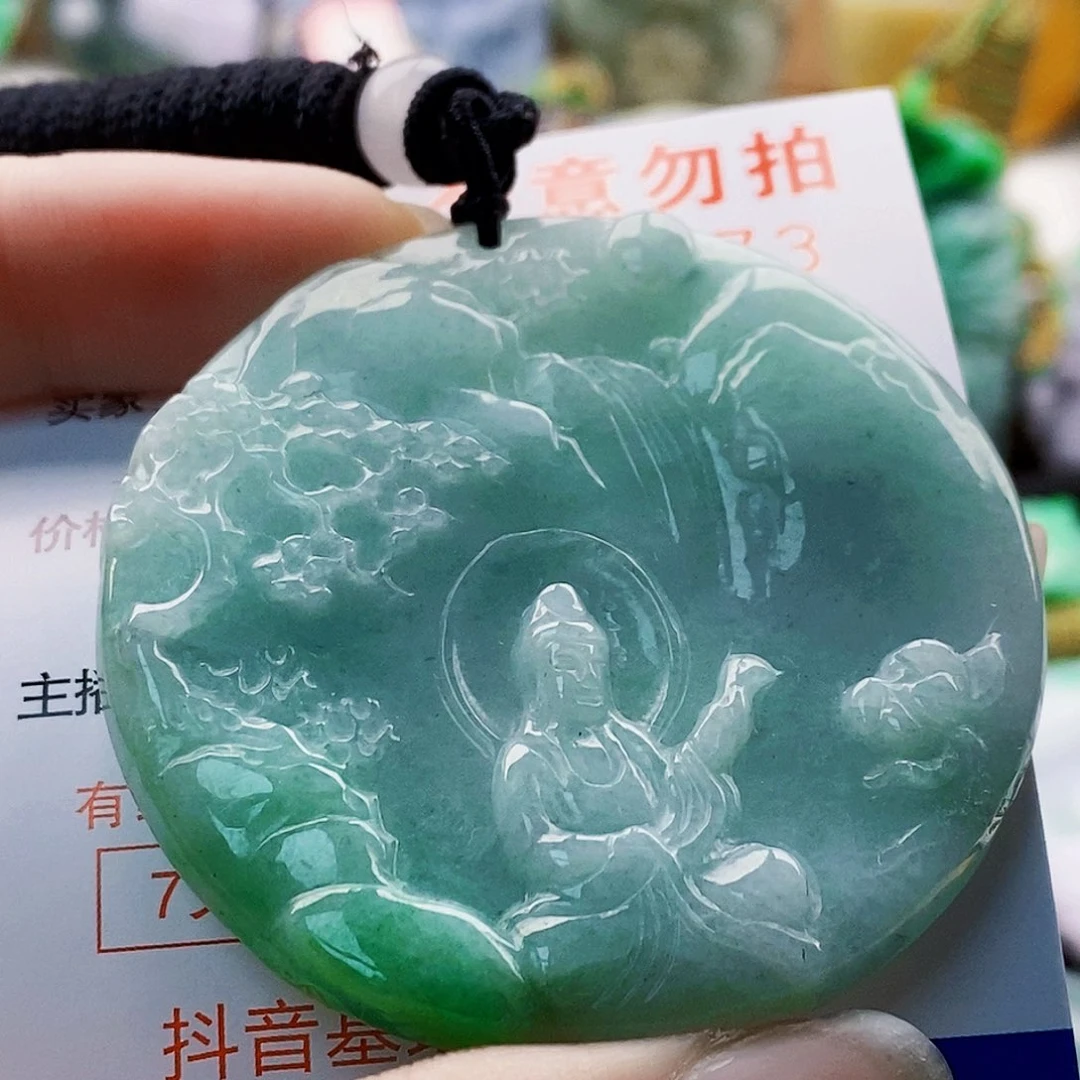 吊坠(不含链)未镶嵌翡翠