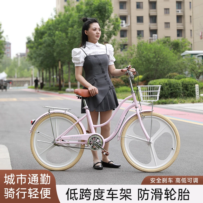 20-22-24寸自行车成年人免充气一体轮中大学生轻便淑女式通勤单车