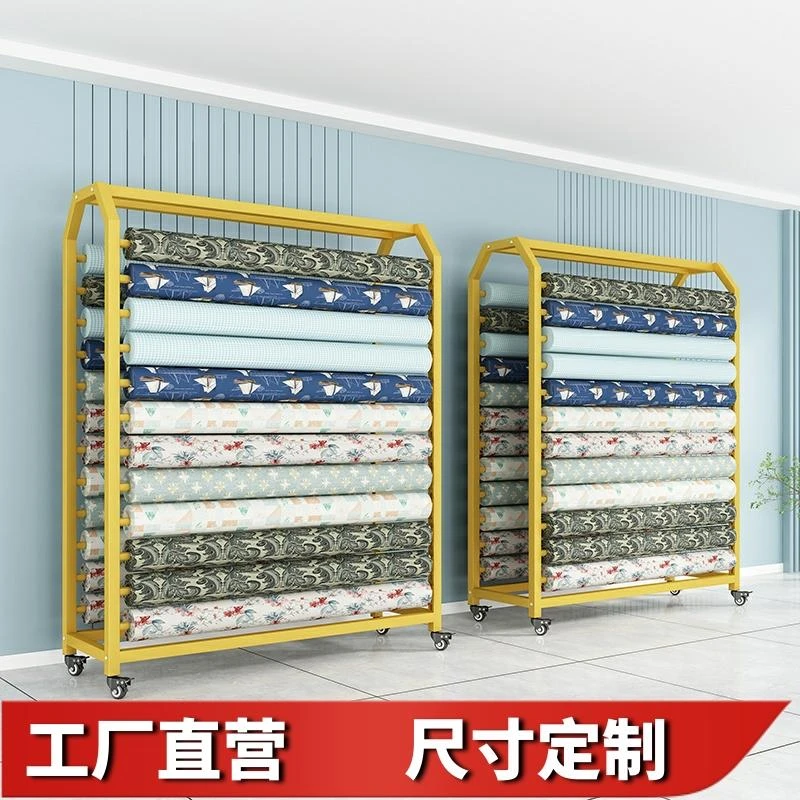 纺织面料展示架布匹布卷陈列架货架桌布布料展架移动皮革中岛架子