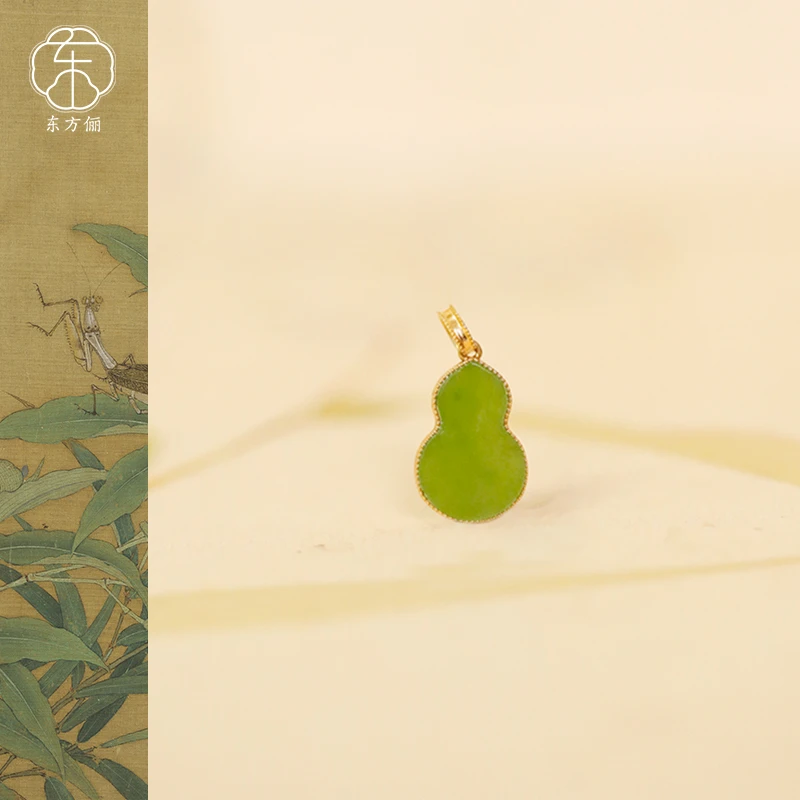 东方俪DOFUNLY【寻禄游】和田玉葫芦18K金吊坠多样性发BYDZ心许