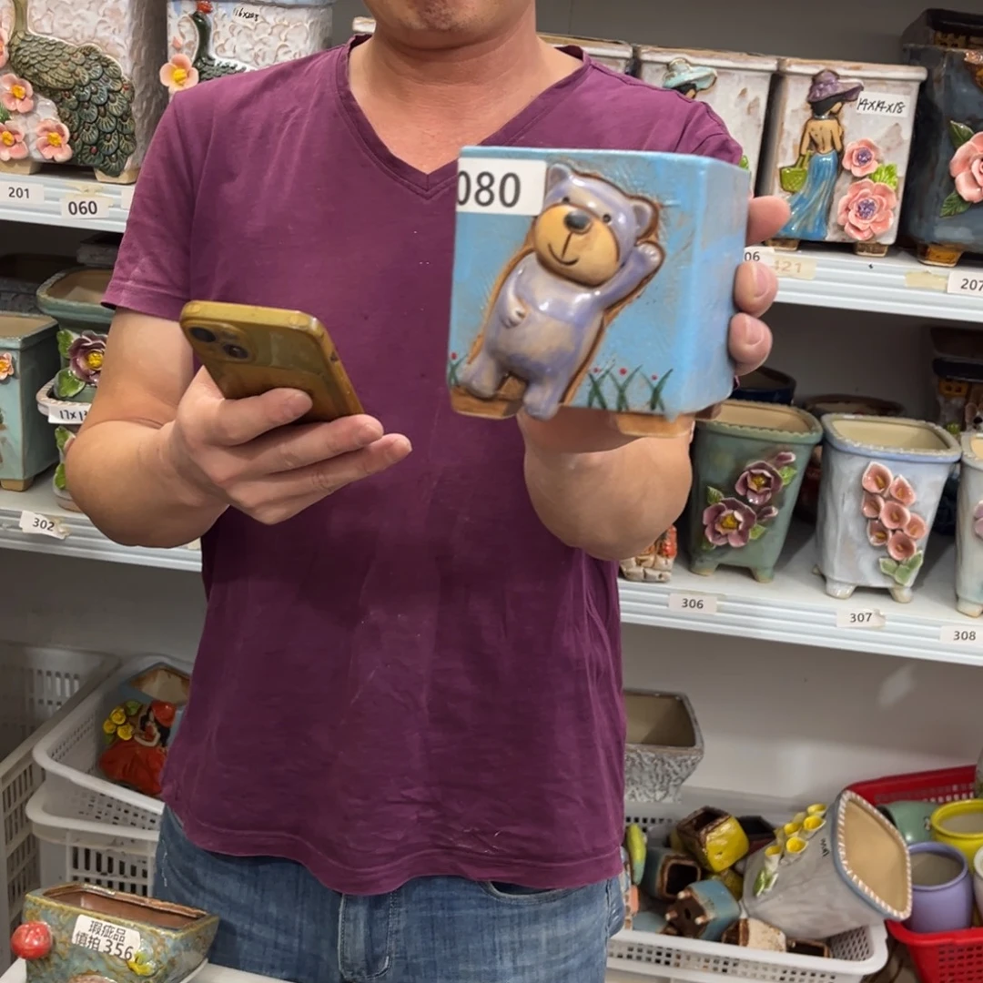 凑满15包邮发货发货