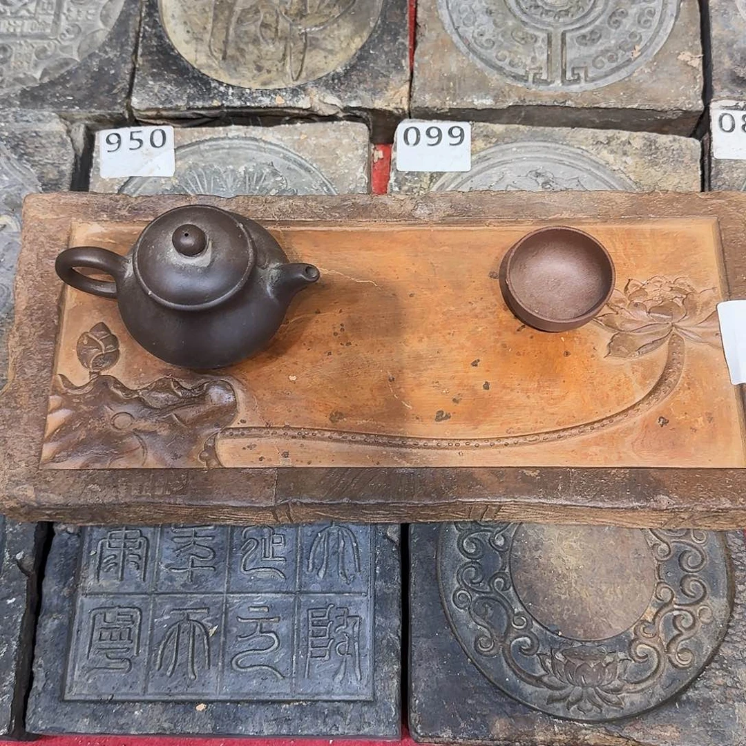 月**间老砖后刻干泡茶台