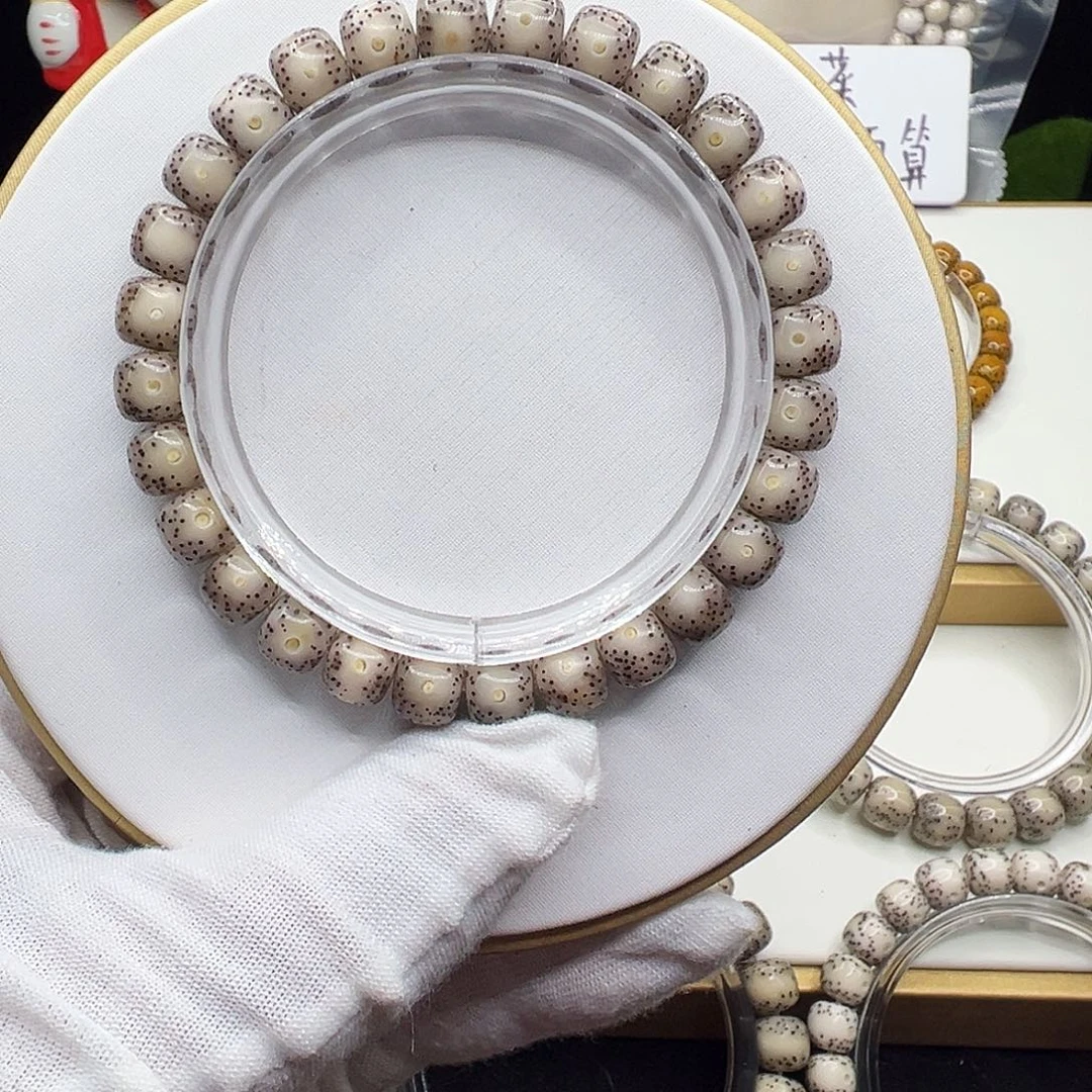 星月菩提手串粉冰8✖️7正月留白月朗星稀