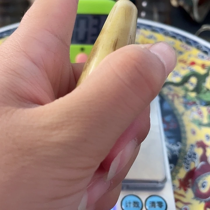 萧***子瓷片健健康康快快乐乐