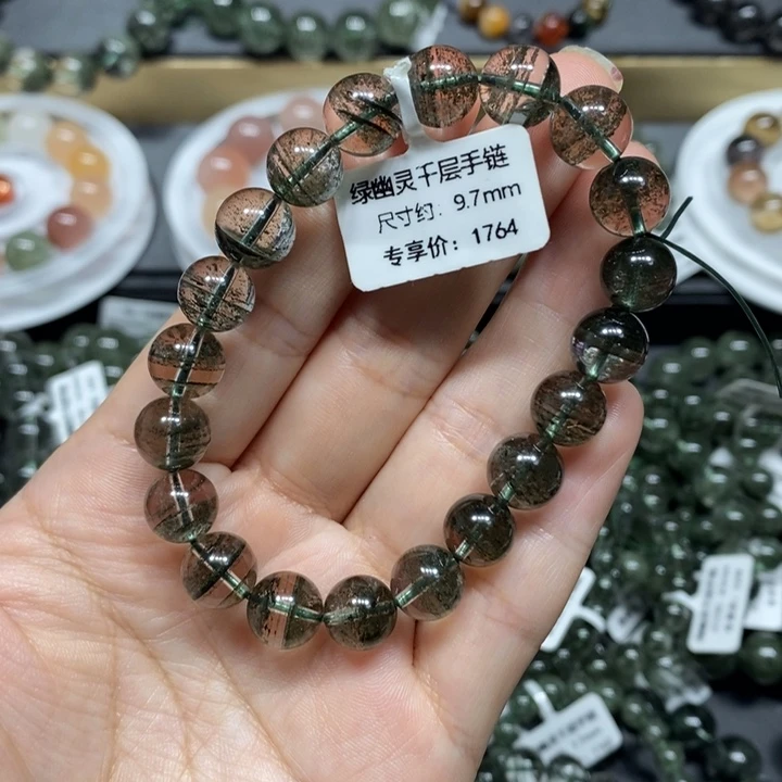 水晶手链未镶嵌绿幽灵千层手链