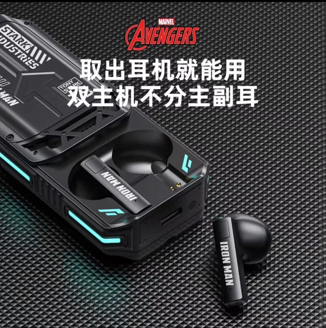未拆封  蓝牙耳机真无线半入耳式运动迷你音乐降噪
