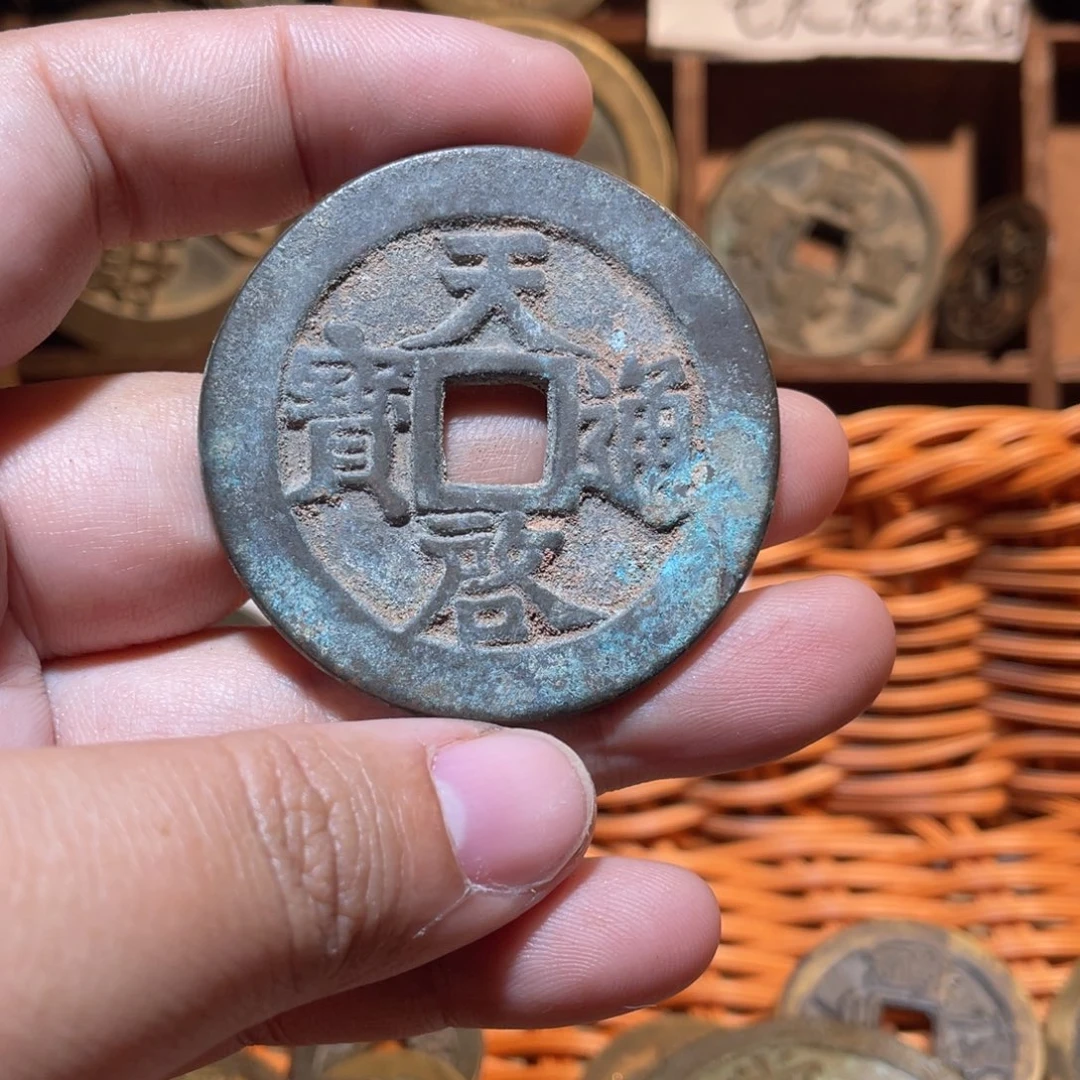 凯***族45566777765433467