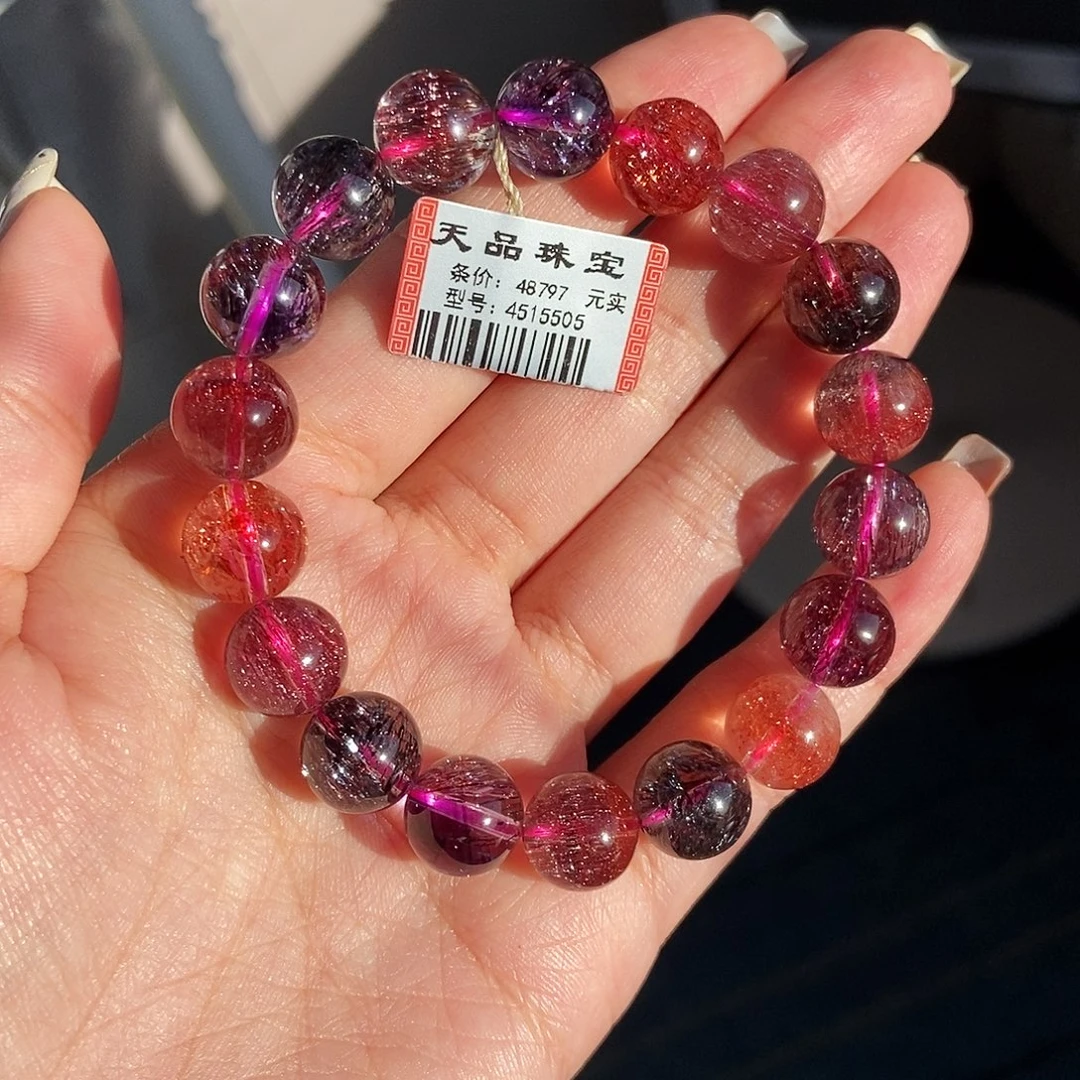 水晶未镶嵌手链稀有色4515505
