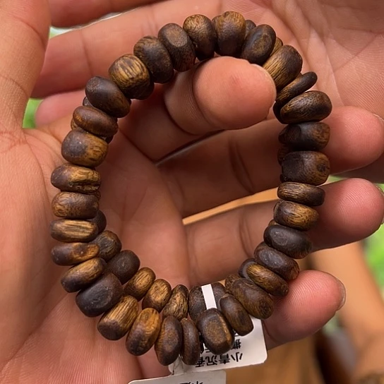 手串沉香白棋虫漏1.0多样性发货1条