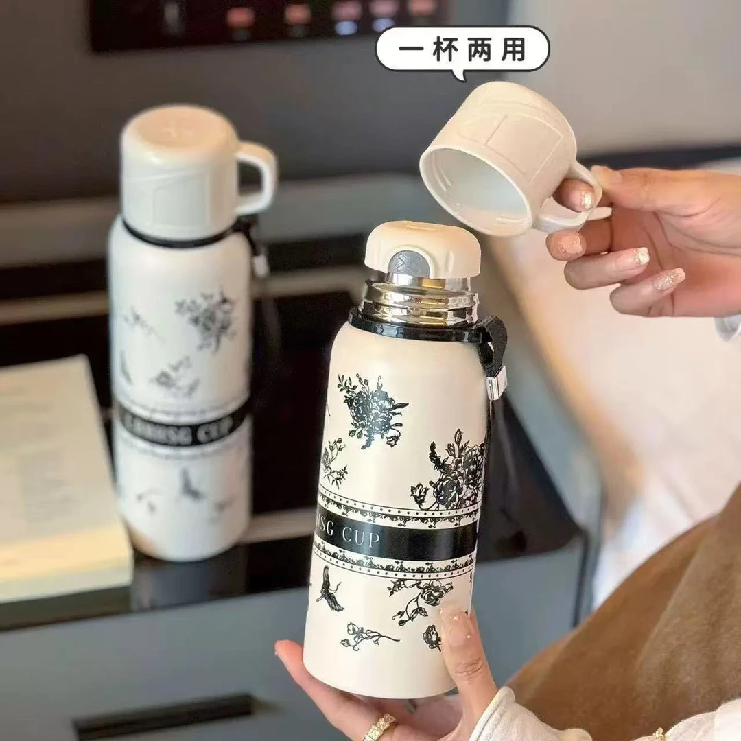 【618专享价】品牌高档带茶漏600ml保温杯家用厨房必备轻【汤家限定】