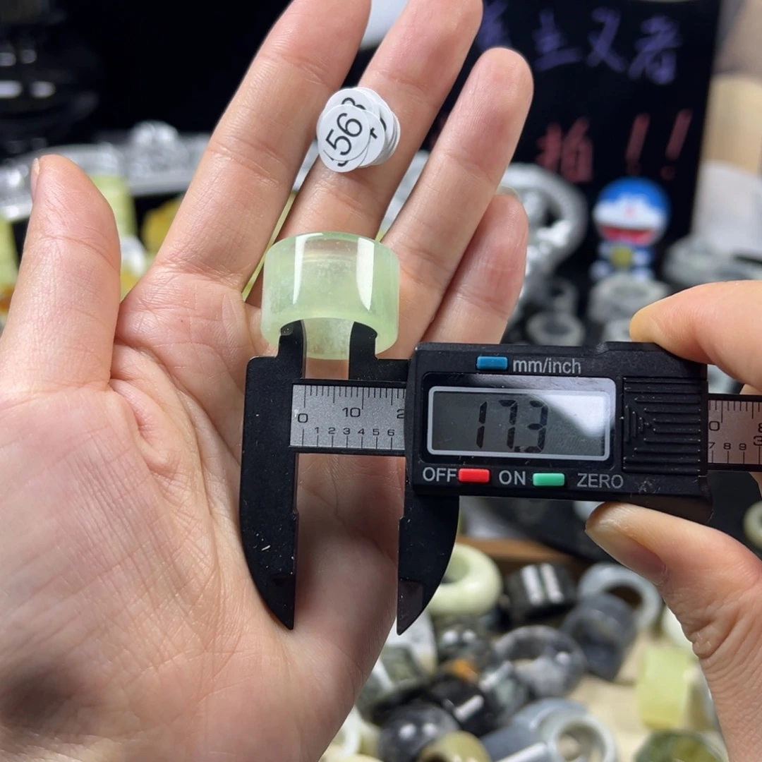 蛇纹石玉未镶嵌戒指