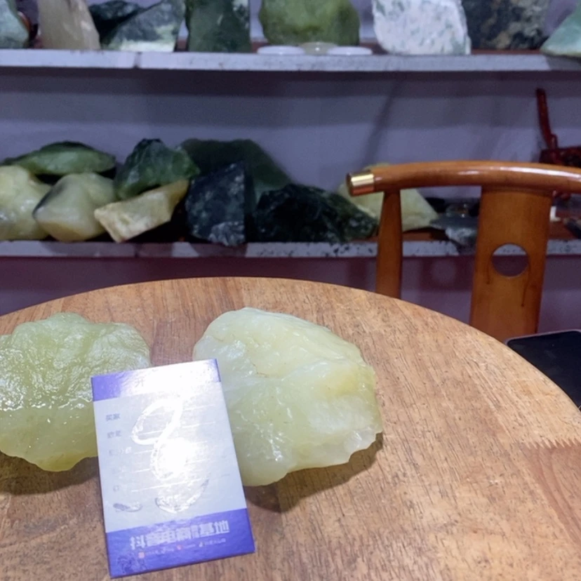 【闪购商品】未镶嵌蛇纹石玉岫玉二*家