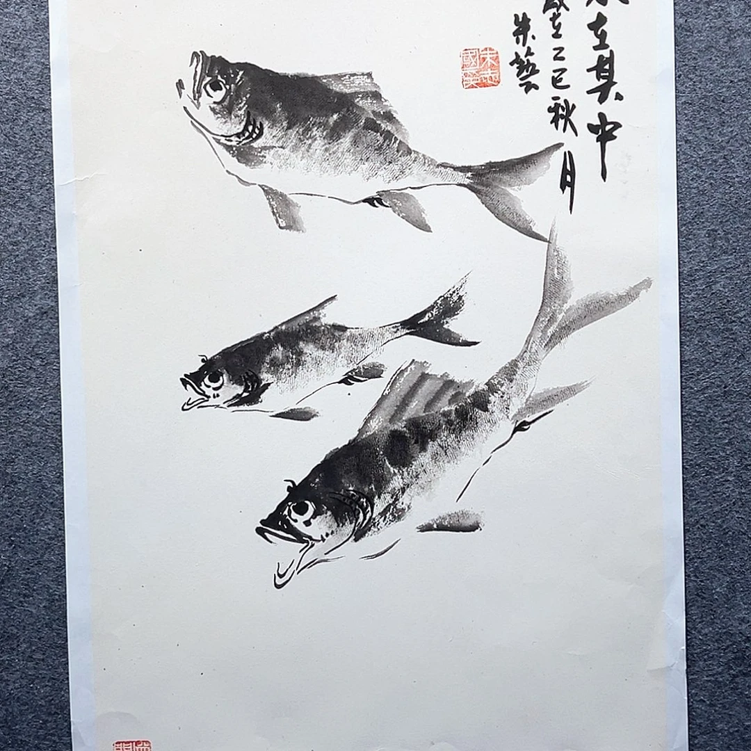 国画纯手绘系列画心
